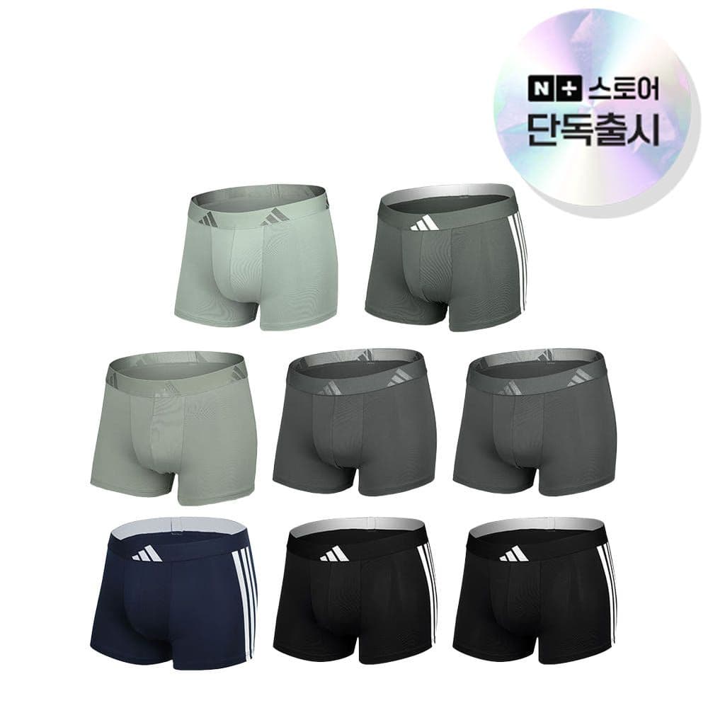 아디다스 클라이마쿨 베이직 에어 드로즈