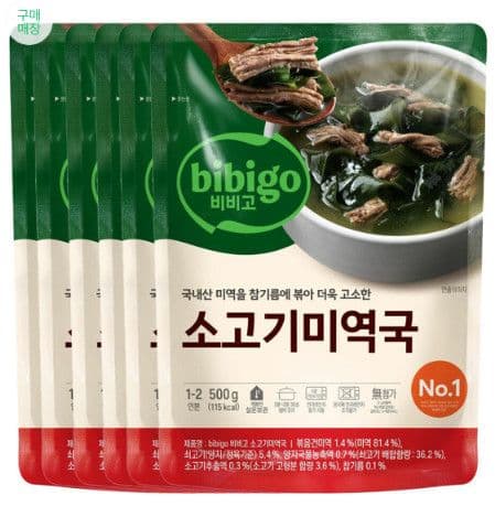 비비고 소고기 미역국 500g 6개