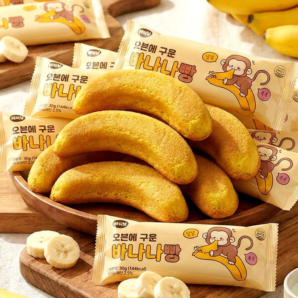 바나나빵 20개입
