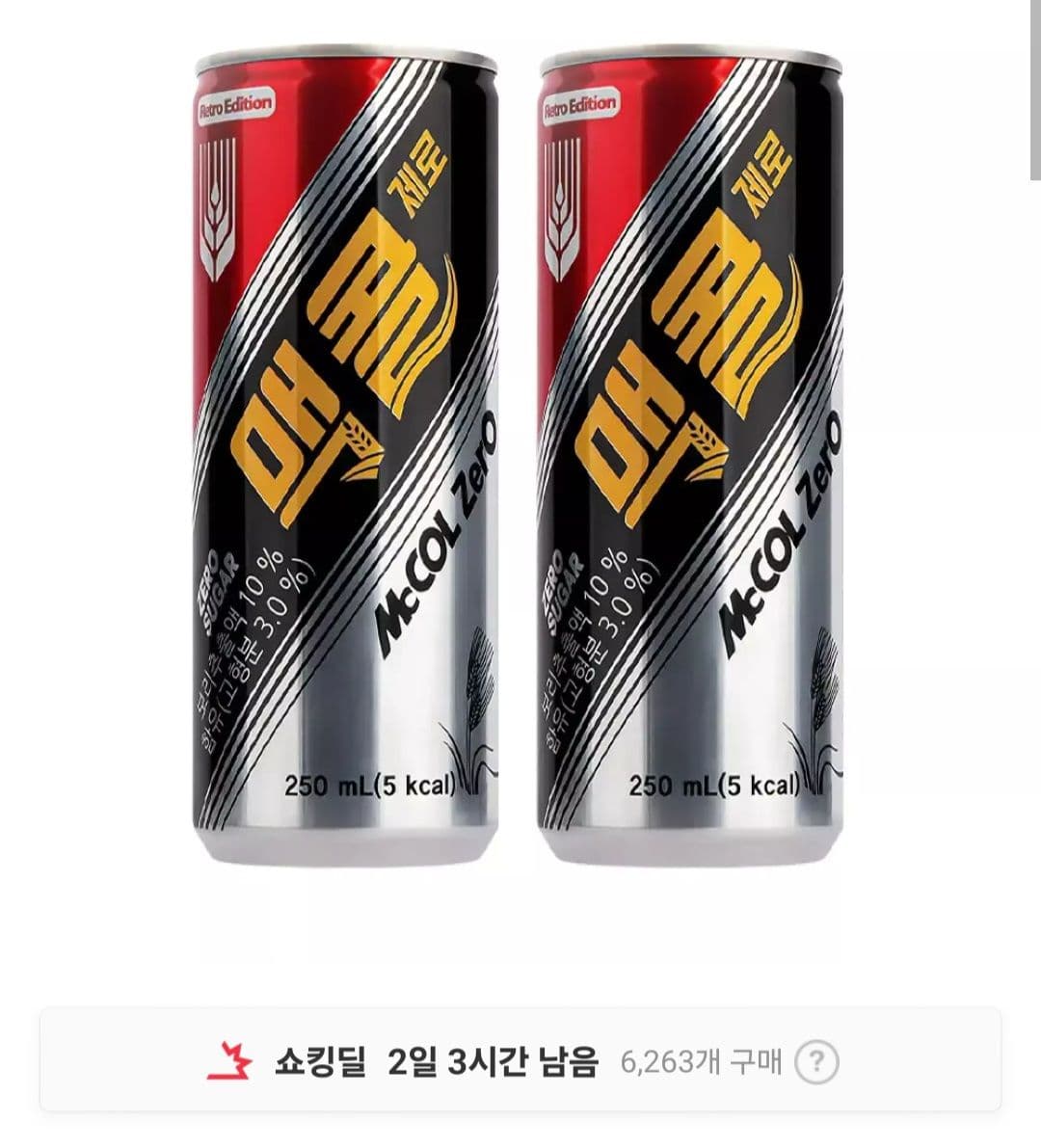 맥콜 제로 250ml 30캔
