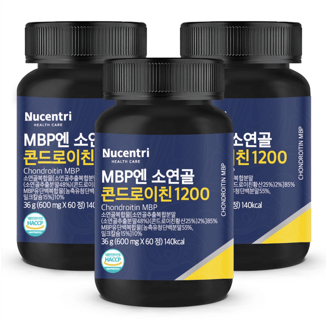 뉴센트리 MBP엔 콘드로이친 1200