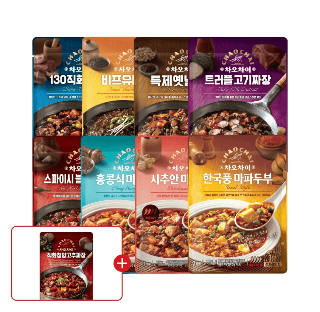 샘표 차오차이 짜장+마파두부 8종