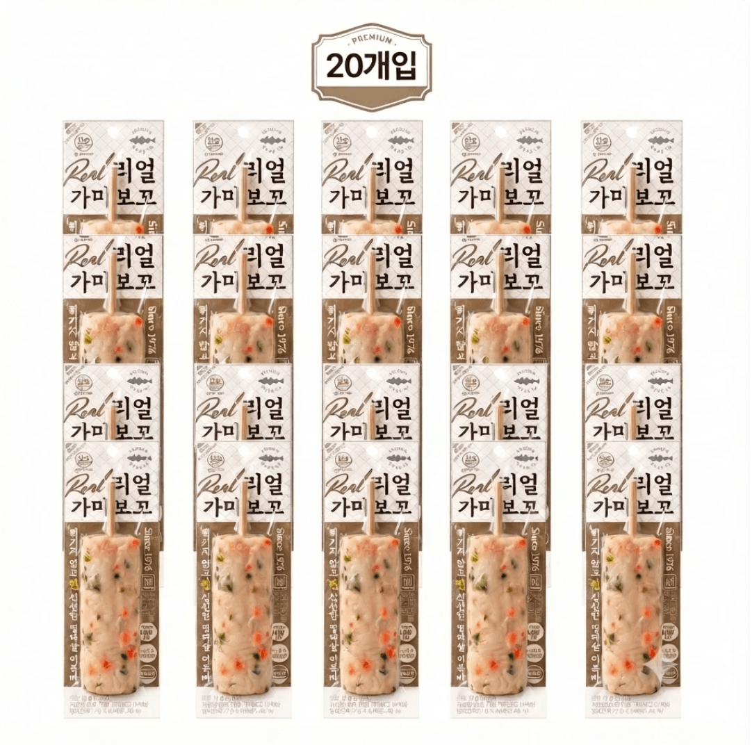 삼호 리얼 가마보꼬 어묵바 20개