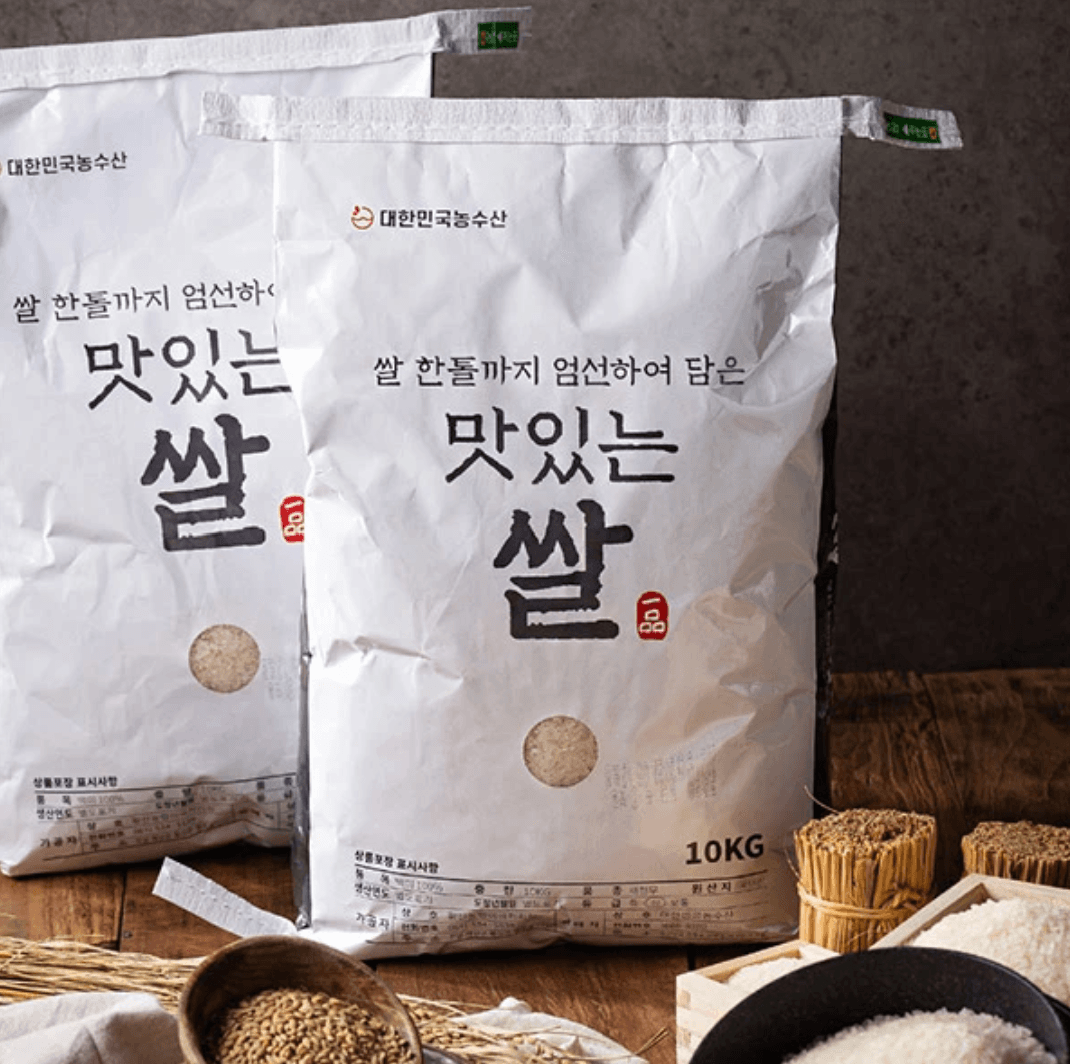 새청무 백미 상등급 10kg