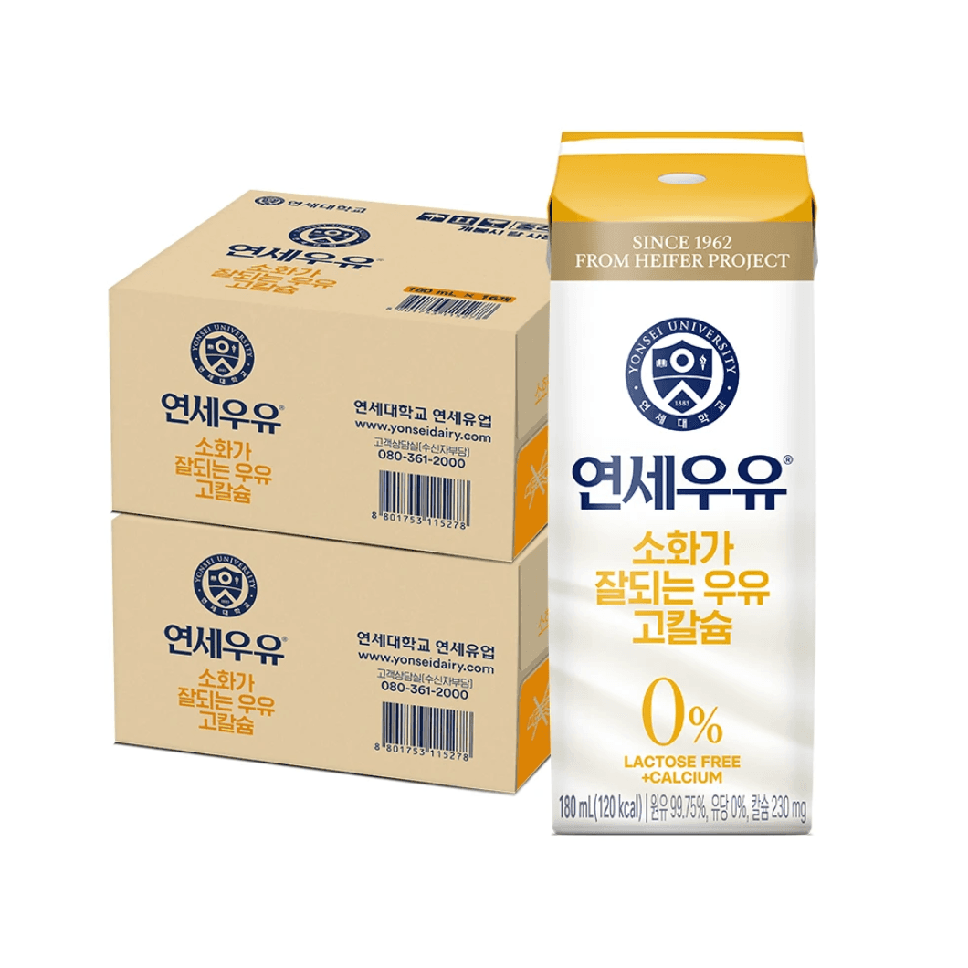 연세우유 소화가 잘되는 우유 32팩