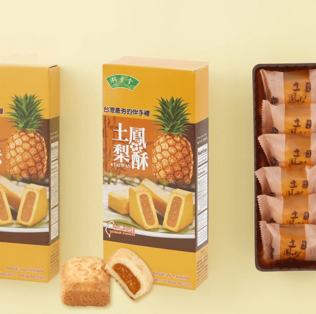대만 파인애플 펑리수 180g 2박스