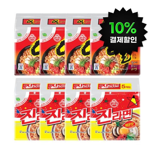 오뚜기 진라면 매운맛+열라면 40개