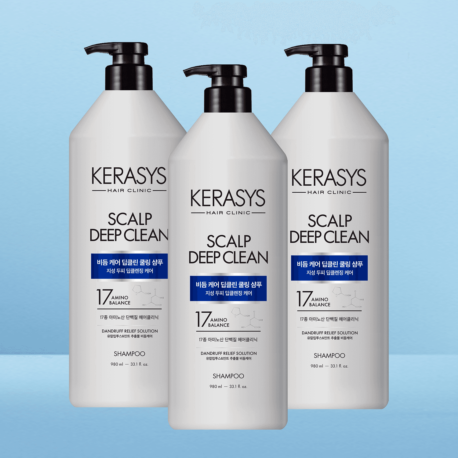 케라시스 딥클린 샴푸 980ml