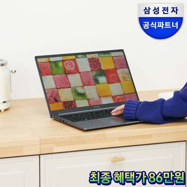 갤럭시북4 NT750XGR-A58A