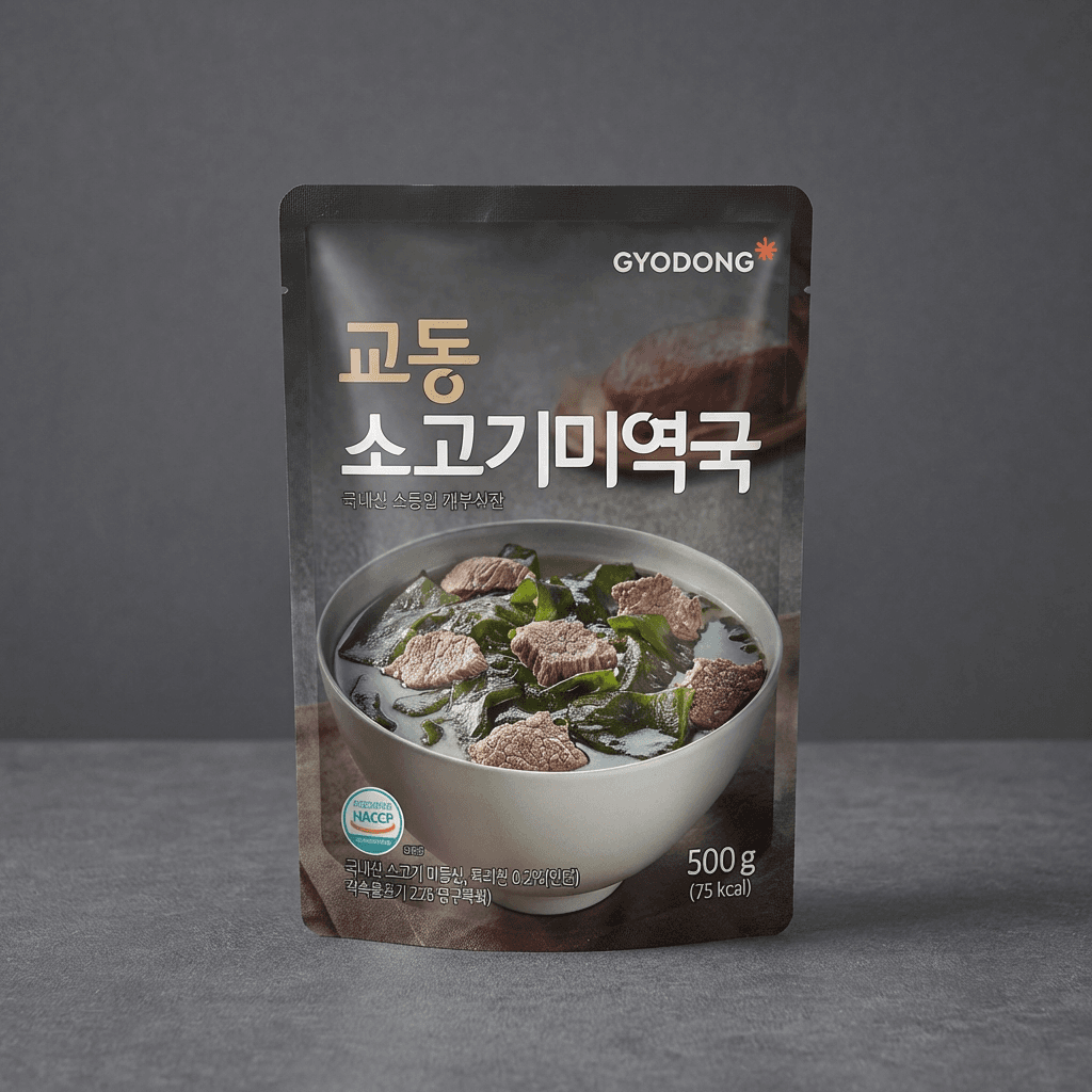 교동 소고기 미역국 500g