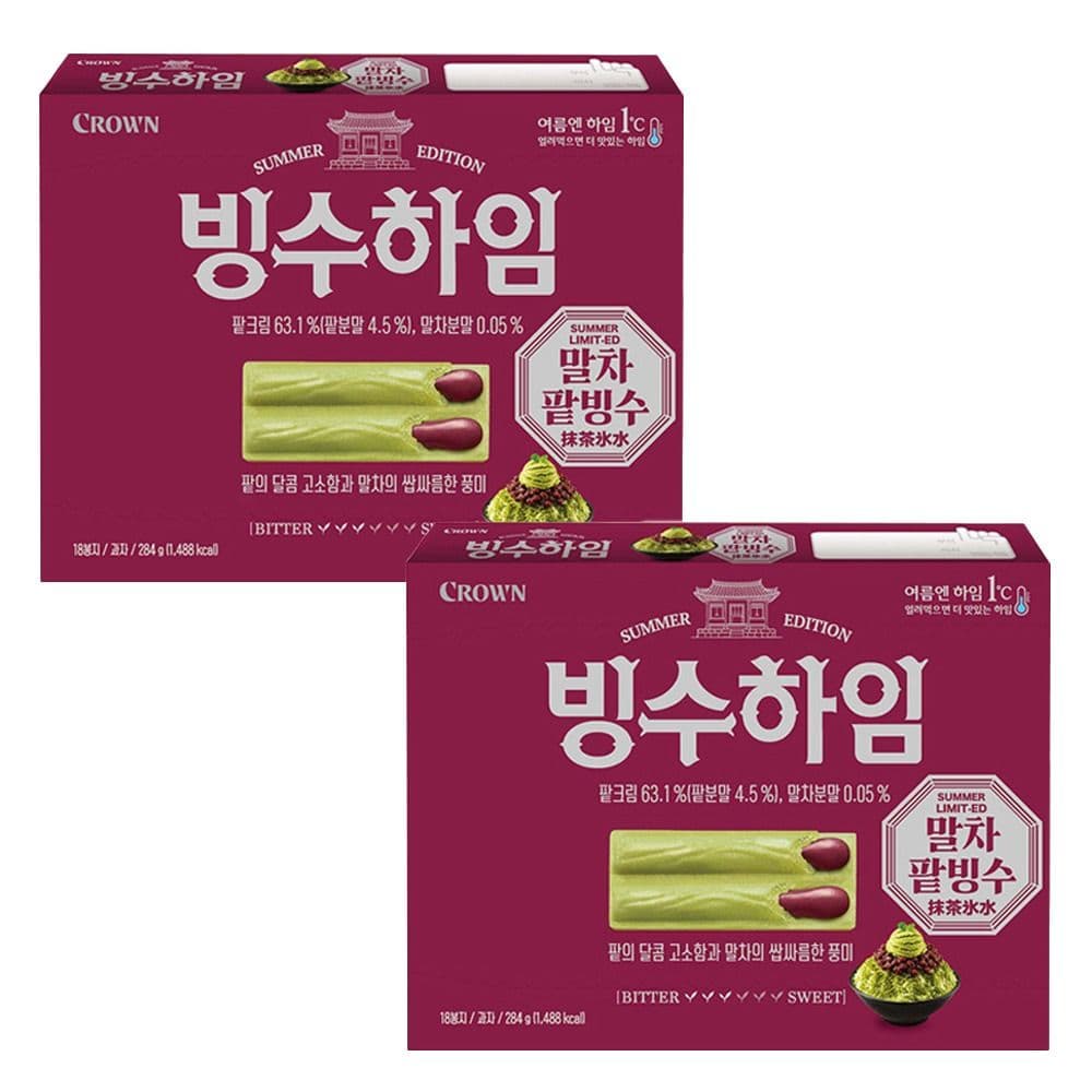 크라운 빙수하임 284g