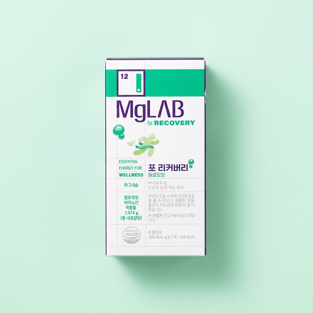마그랩 포 리커버리 BCAA