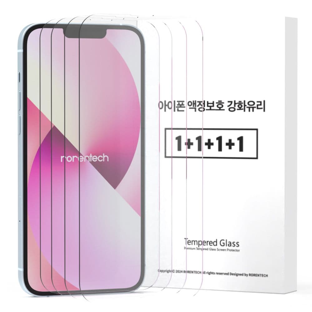 로랜텍 로글 보호필름 4매
