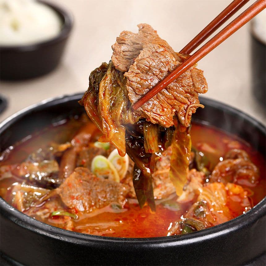 셰프애찬 한우장터국밥