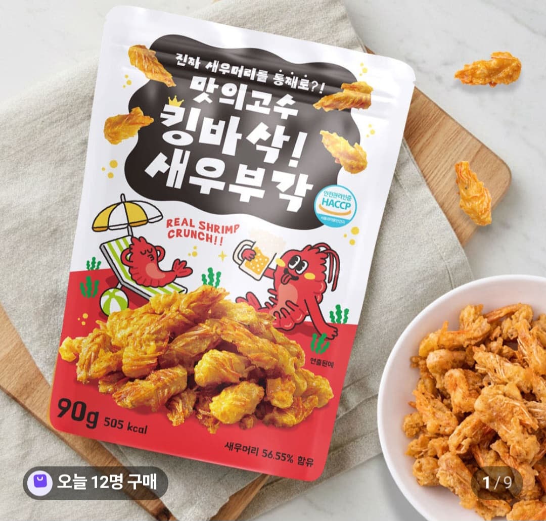 킹바삭 새우부각 90g 2개