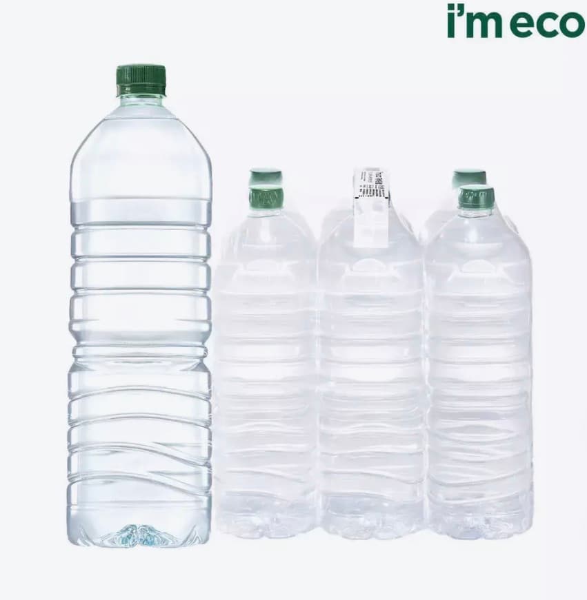 Aimeco Gabyeoun Saem Water 2L 18pk