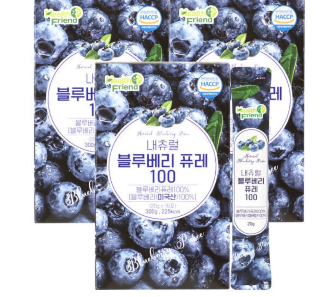 내츄럴 블루베리퓨레 100 45포