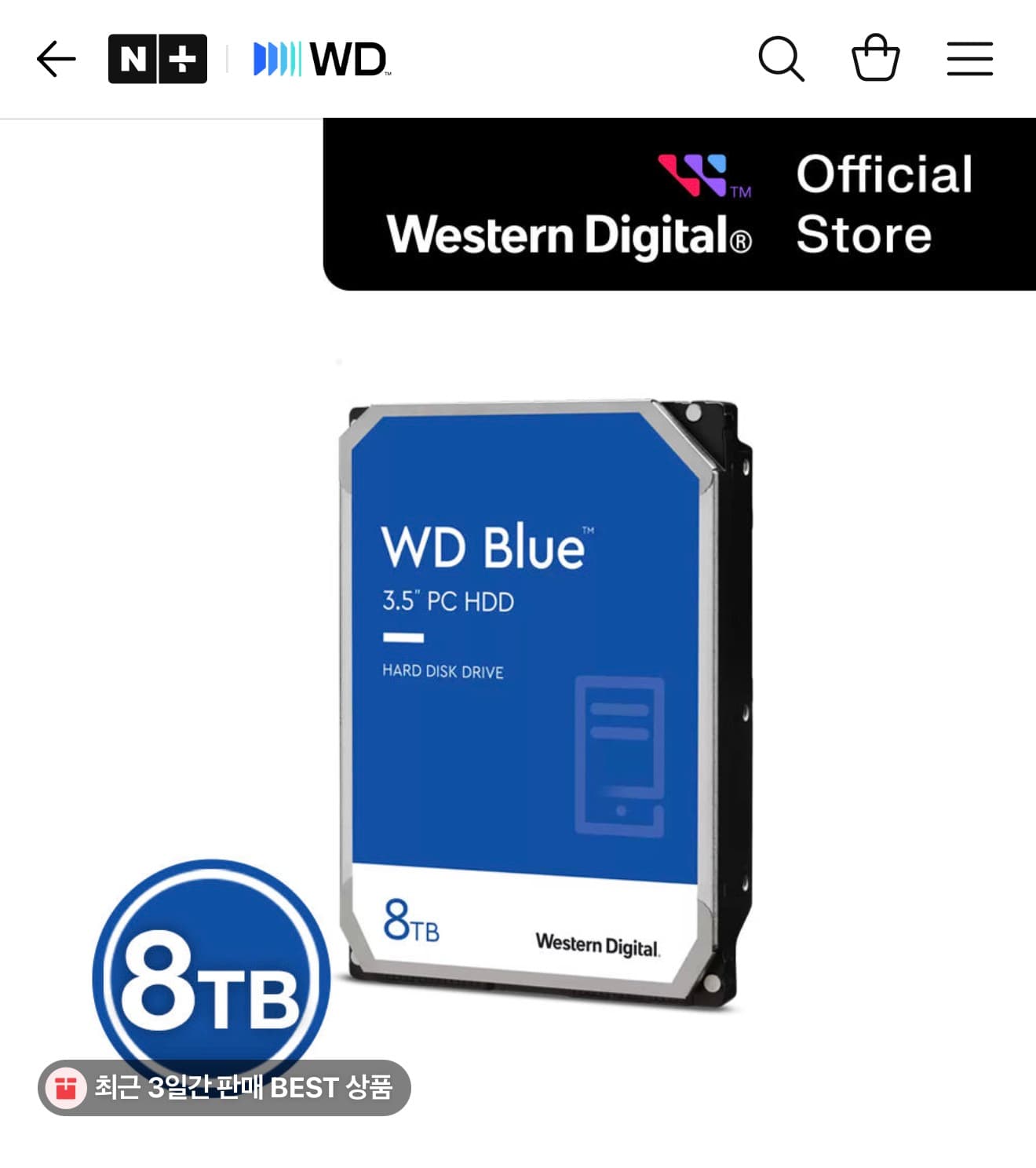 WD BLUE 8TB WD80EAAZ