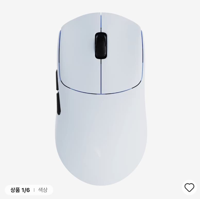 Rapoo VT0 AIR MAX Gaming Mouse