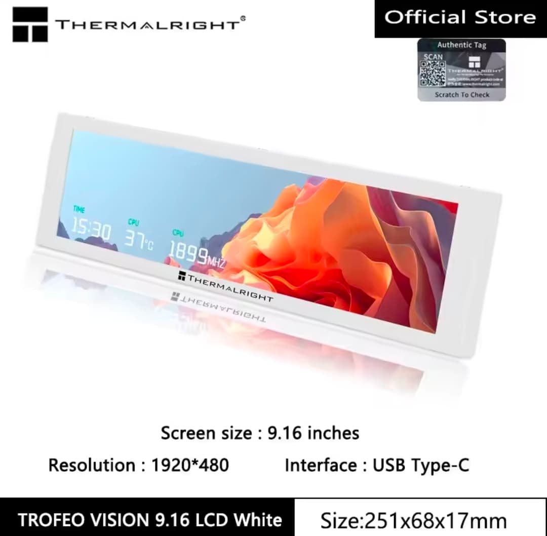 Thermalright TROFEO VISION