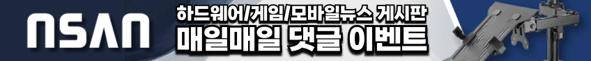 QCY 크로스키 C30S 블루투스 이어폰