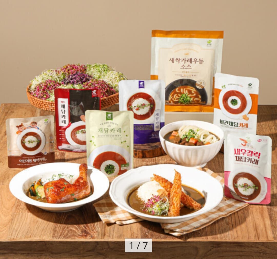 순수람 채담카레 12팩