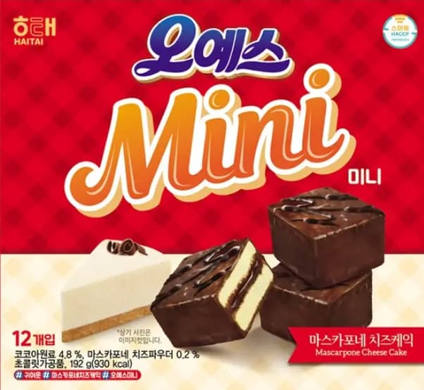 Haetae Oyes Mini 192g 2-pack
