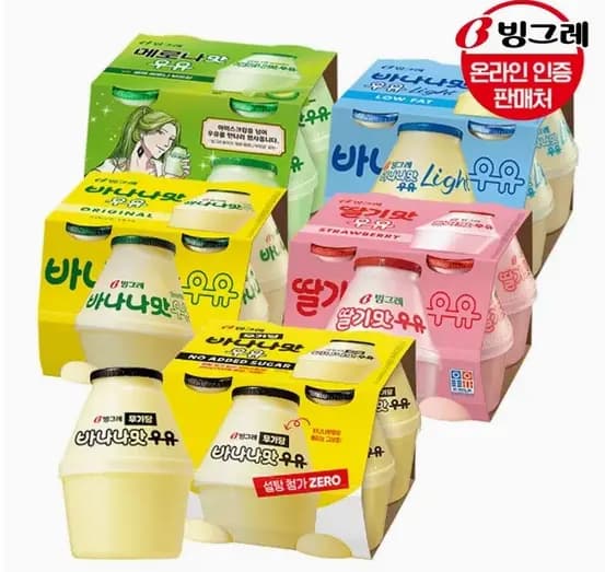 Binggrae Danji Milk 240ml x 16