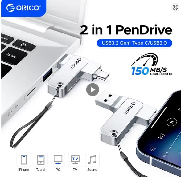 오리코 2in1 256GB