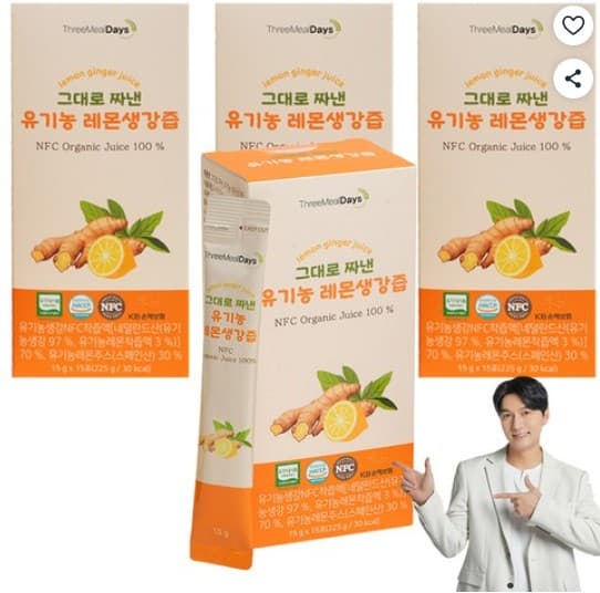 트리밀데이즈 레몬생강즙 60포