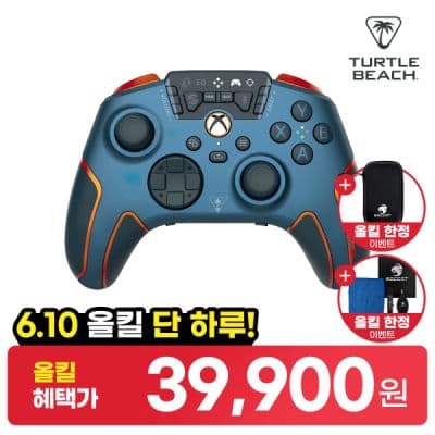 Turtle Beach Recon Cloud