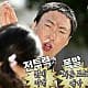 네이버페이 17원