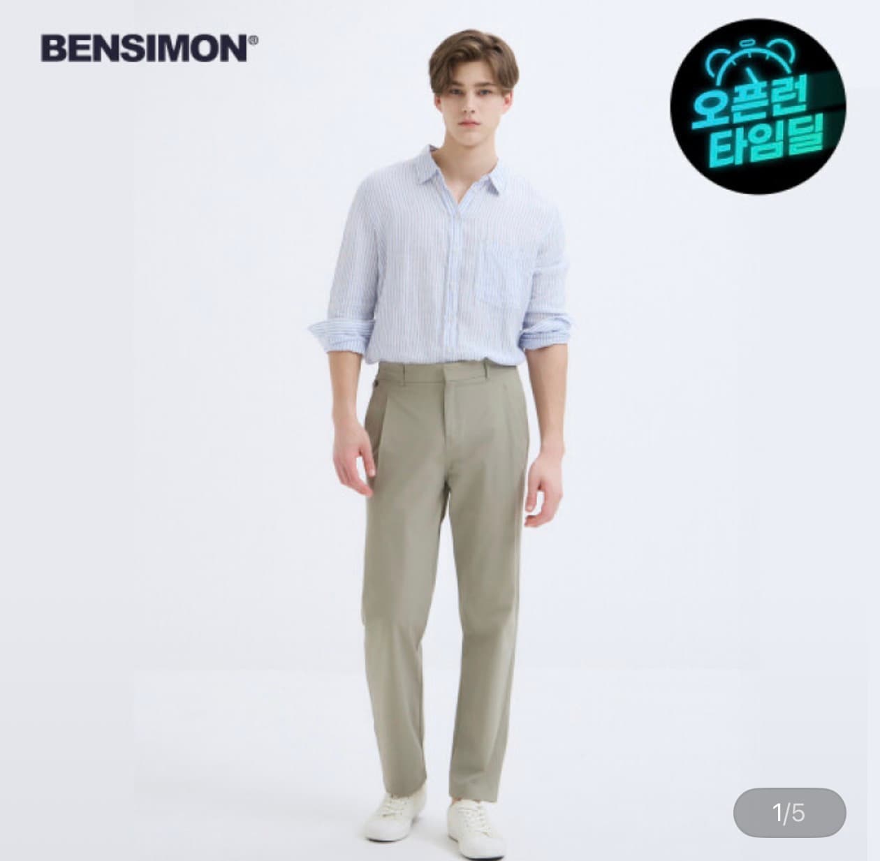 BENSIMON 냉감 여름슬랙스