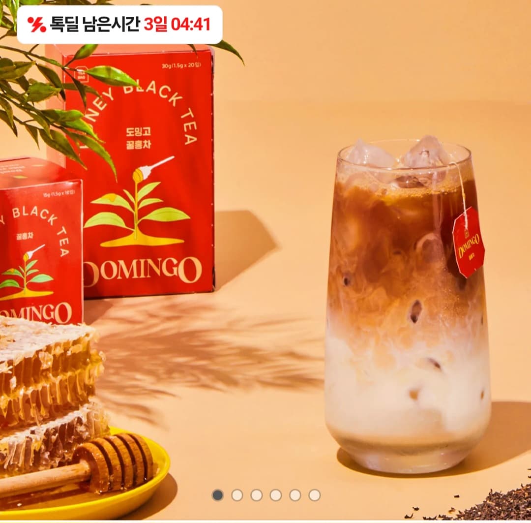 도밍고 꿀홍차 40티백