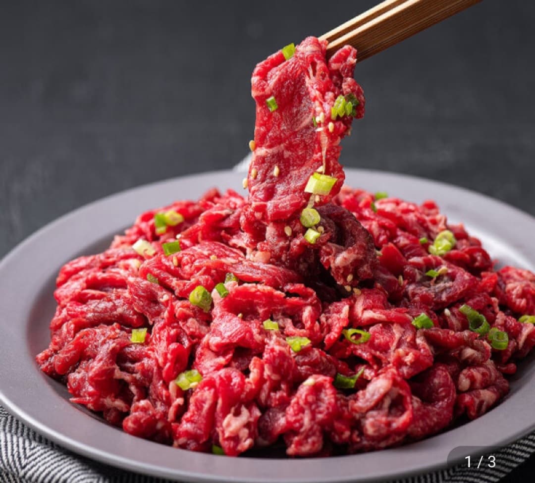 한우 불고기 1등급 600g