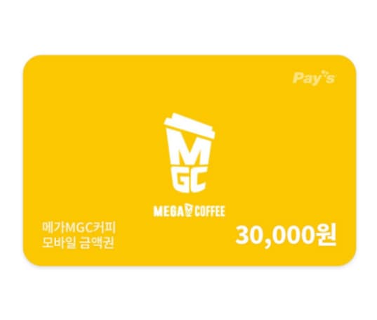 메가커피 3만원권 23% 할인