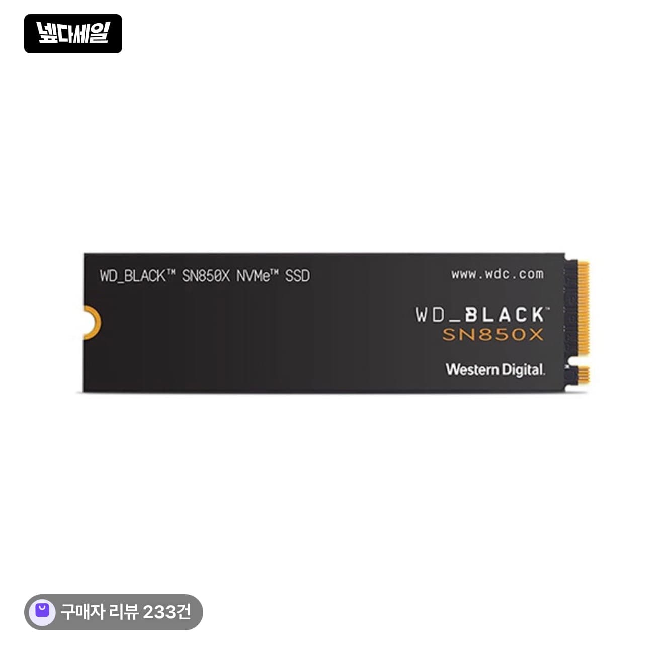 WD Black SN850X 2TB
