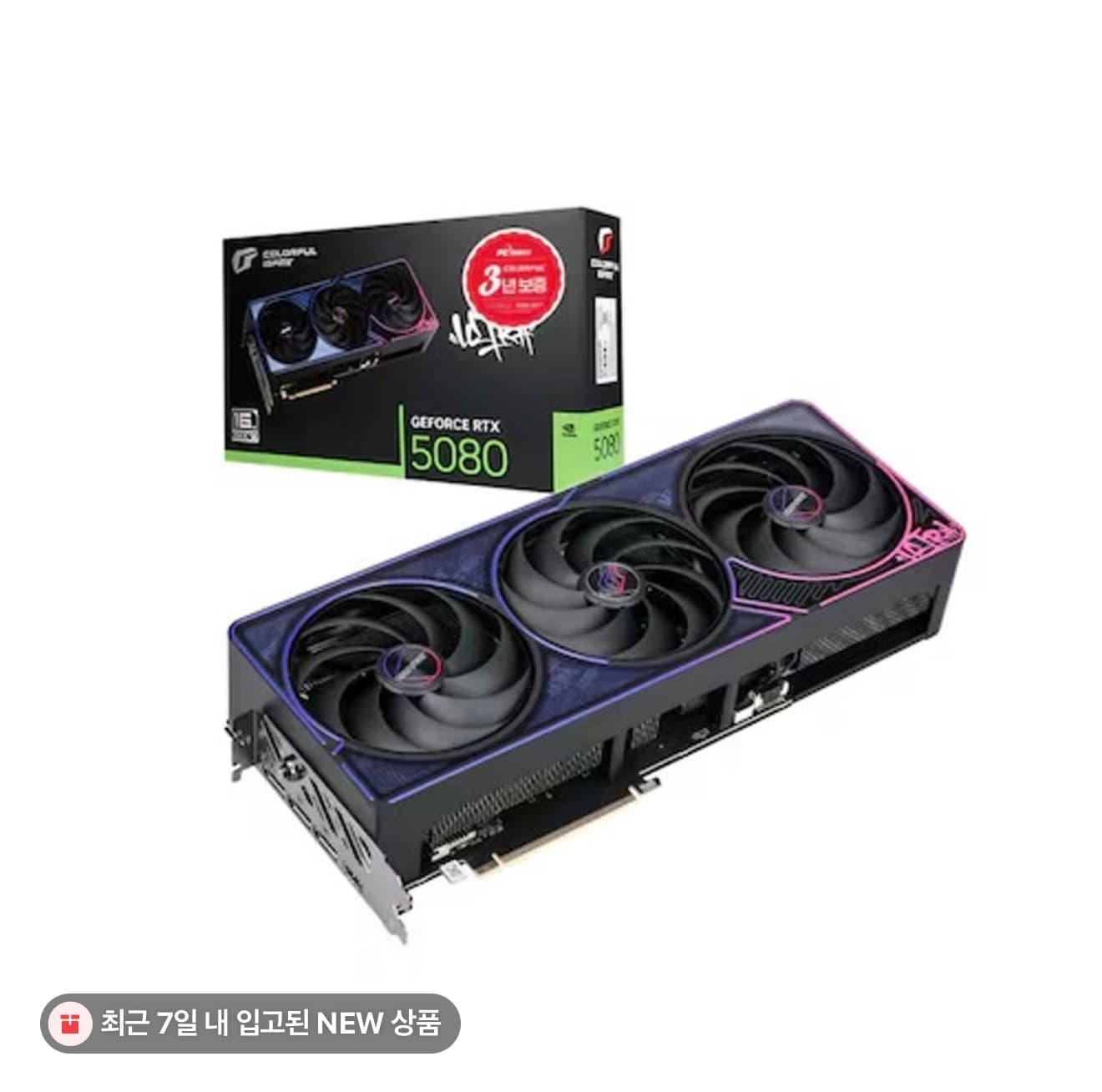 Colorful RTX 5080 Ultra 블랙