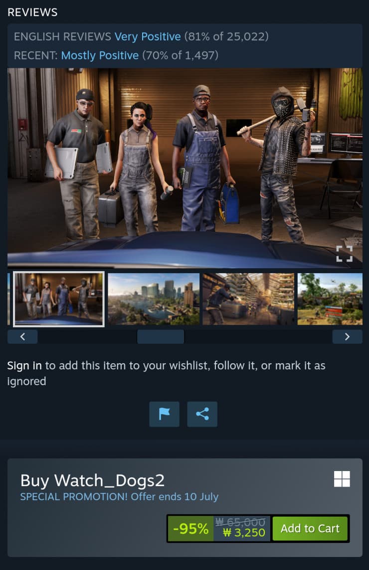 Watch_Dogs 2