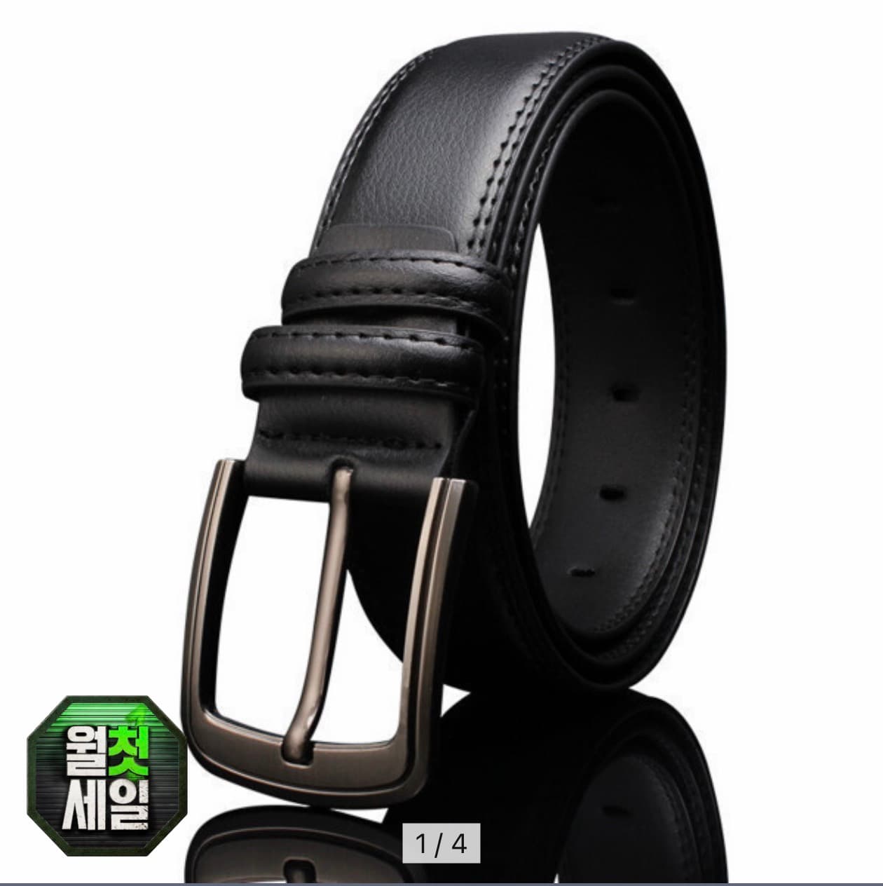 소가죽 남성 핀 버클 벨트