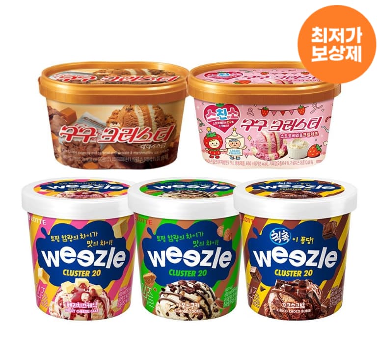 나뚜루 구구 크러스트 660ml