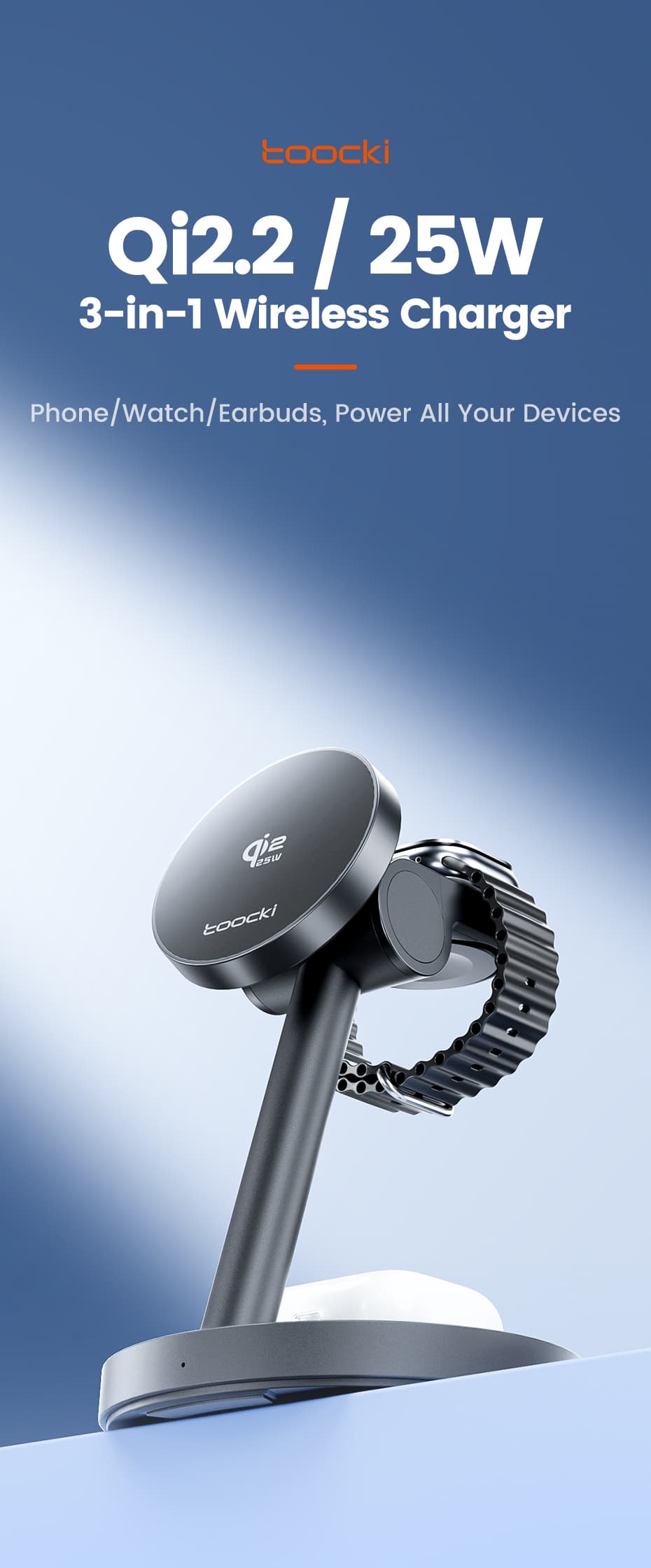 투키 Qi2.2 25W 무선충전기
