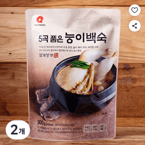 마니커 능이백숙 900g 2개