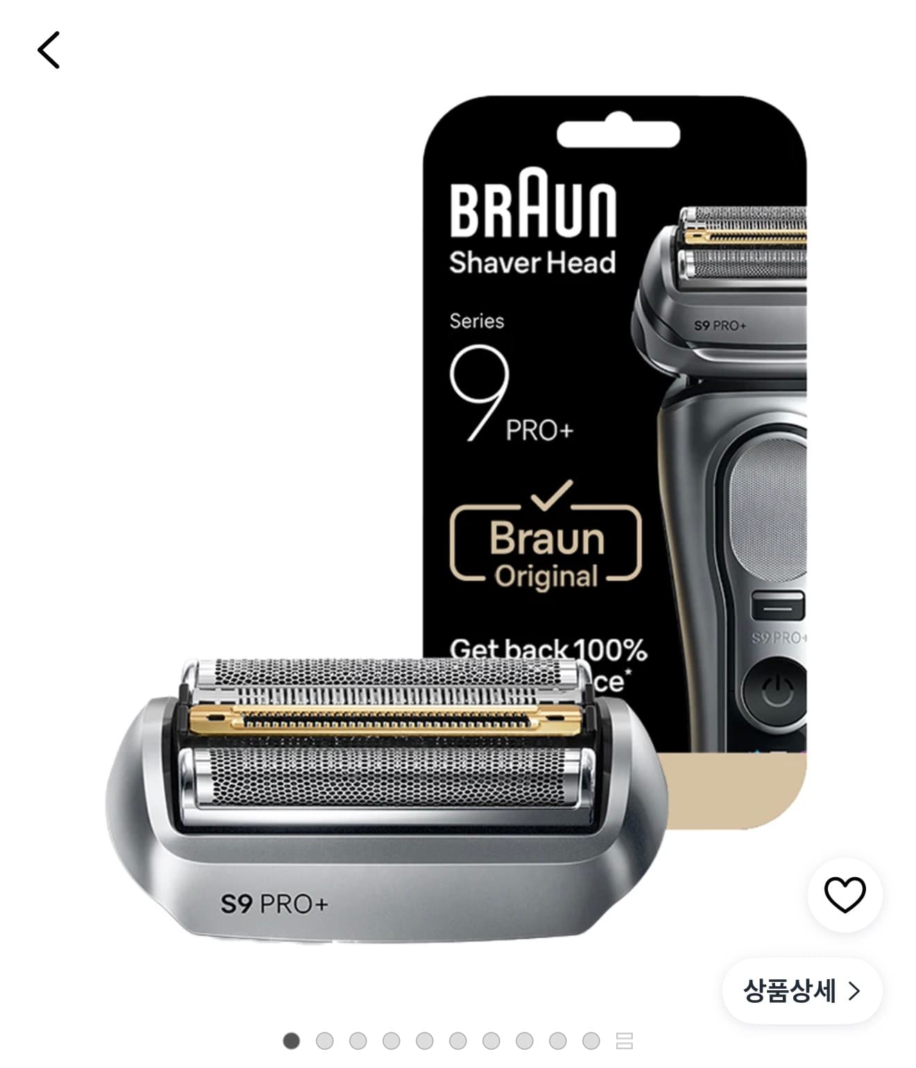 BRAUN 시리즈 9 PRO+ 날망 96M