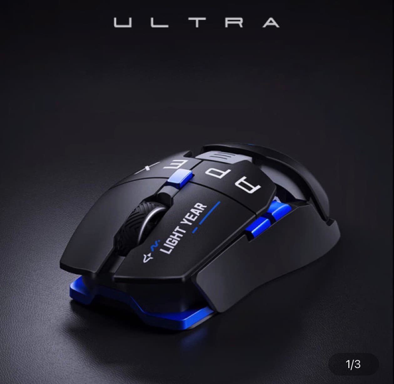 다얼유 Ultra07 8K
