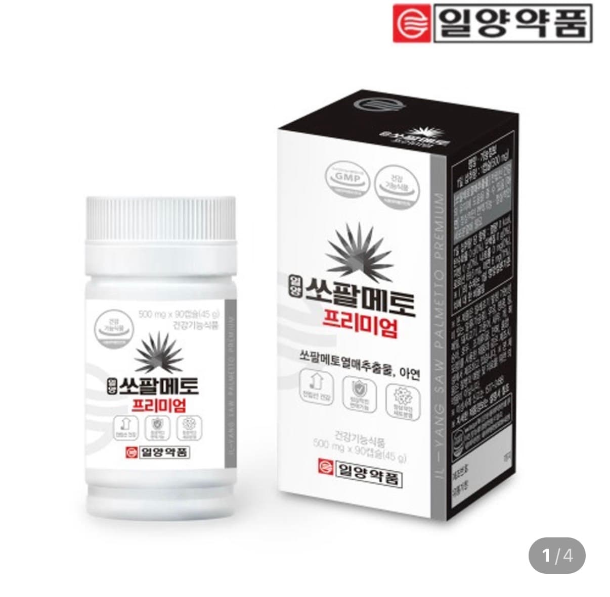 일양약품 쏘팔메토 90캡슐