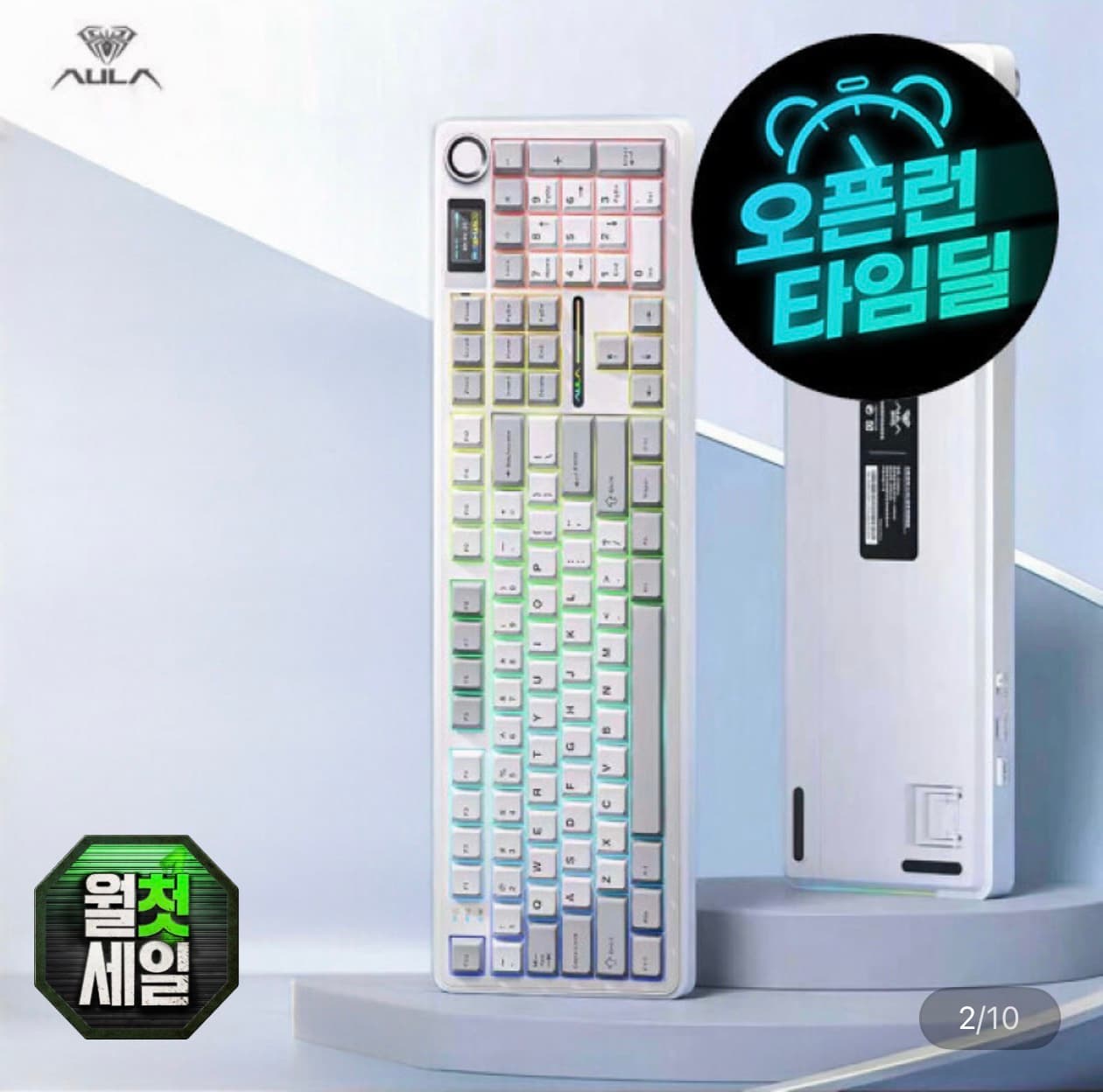 AULA F108 PRO Mechanical Keyboard