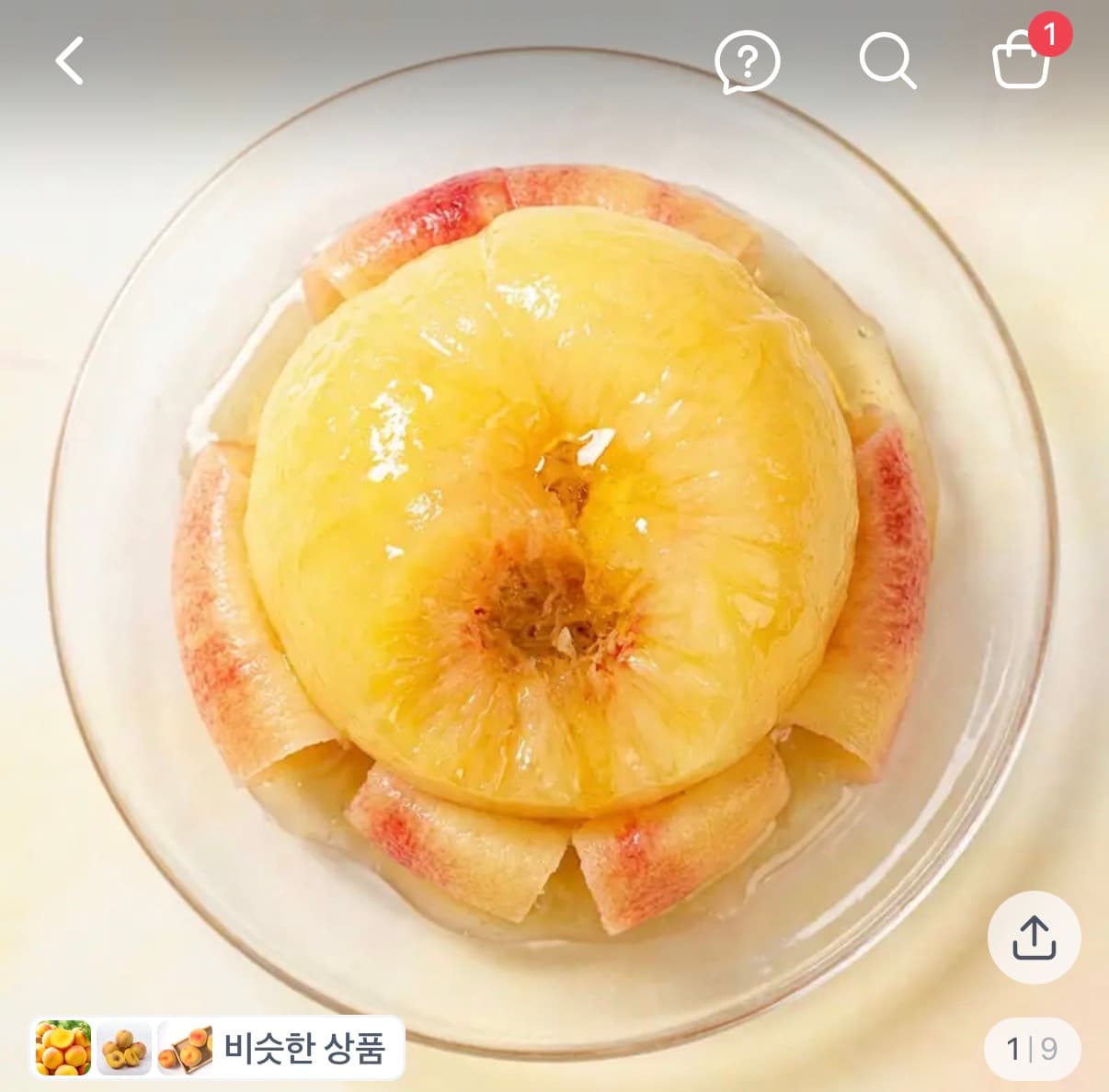 함덕배씨 황도복숭아 2kg