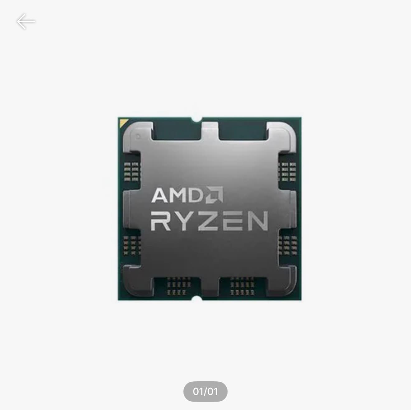 AMD 라이젠7 7700X3D