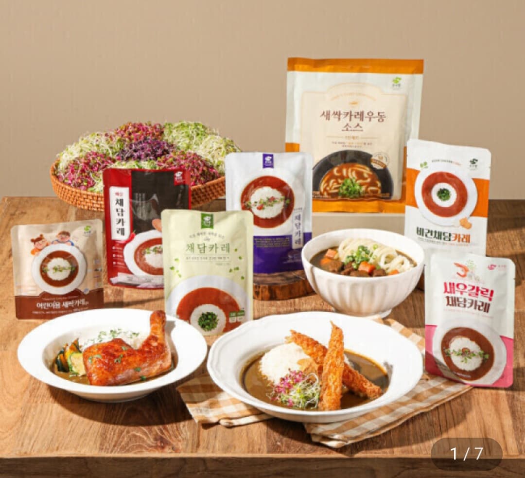 일본식 채담카레 12팩
